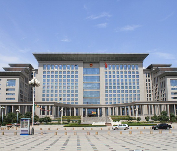 四会人民政府